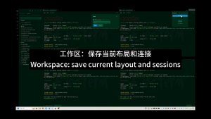 Electerm Workspace